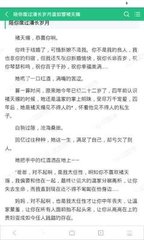 菲律宾旅游签的相关资料   办理流程是什么